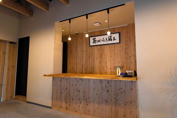 Makinokutsurogizao - Japan