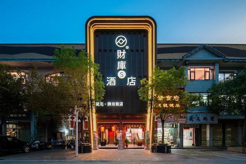 FUORTUNE S Hotel-Chaozhou Kaiyuan Temple