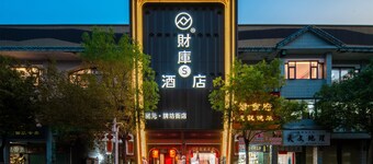 FUORTUNE S Hotel-Chaozhou Kaiyuan Temple