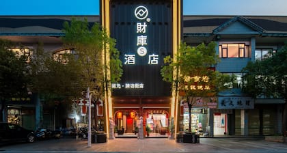 FUORTUNE S Hotel-Chaozhou Kaiyuan Temple