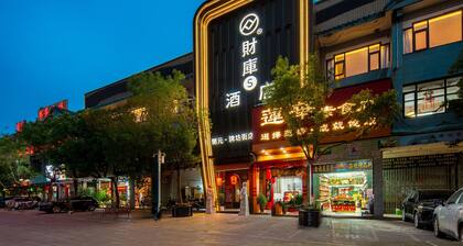 FUORTUNE S Hotel-Chaozhou Kaiyuan Temple