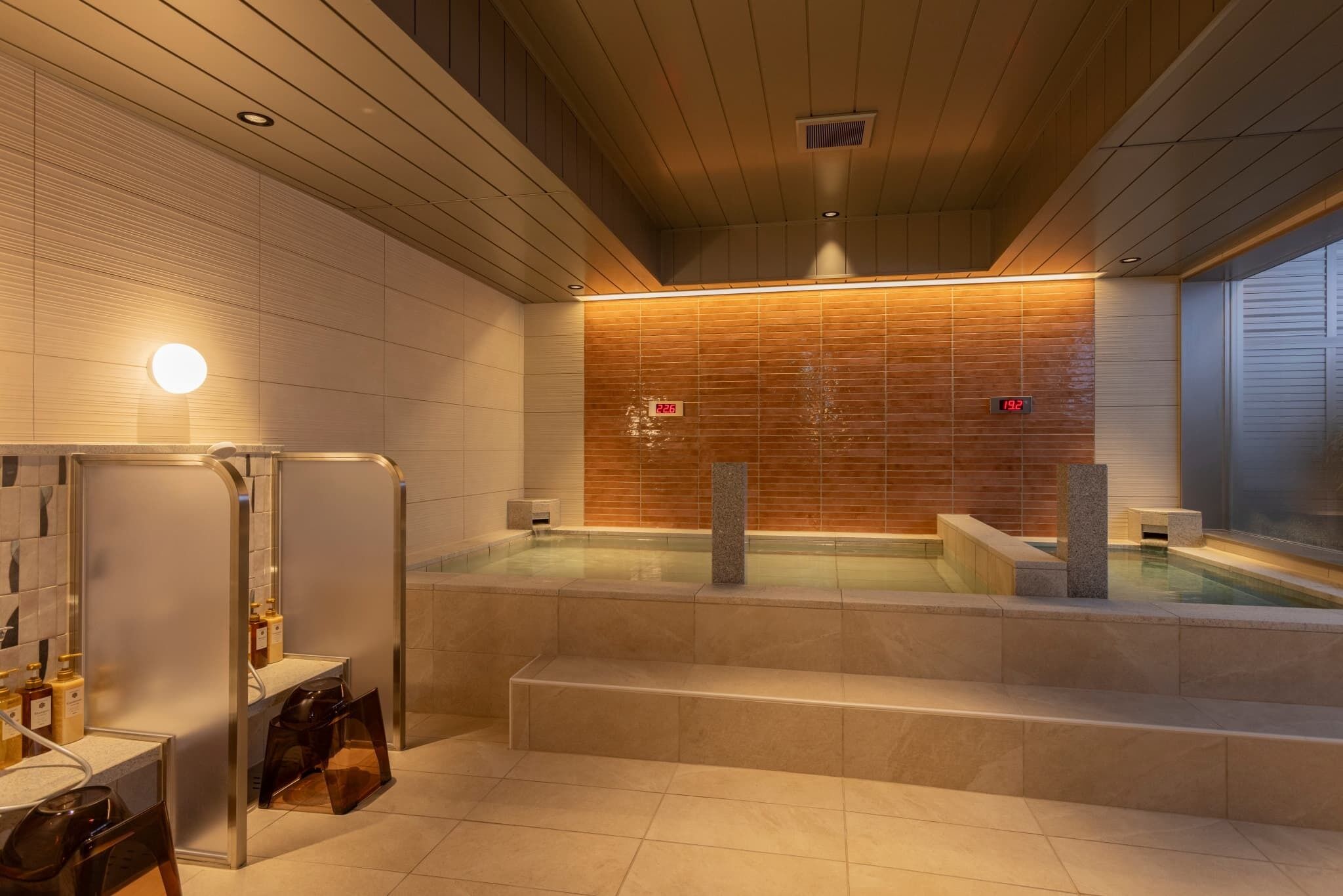 Bain public