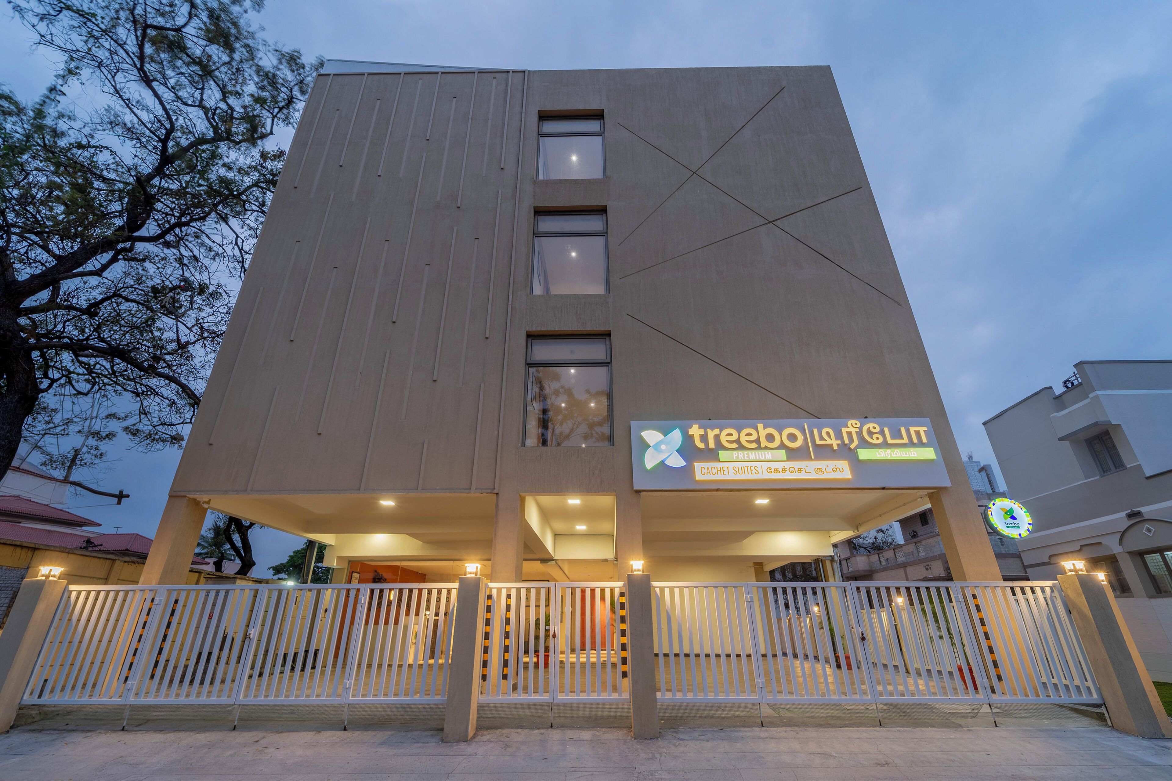 المنشأة من الخارج