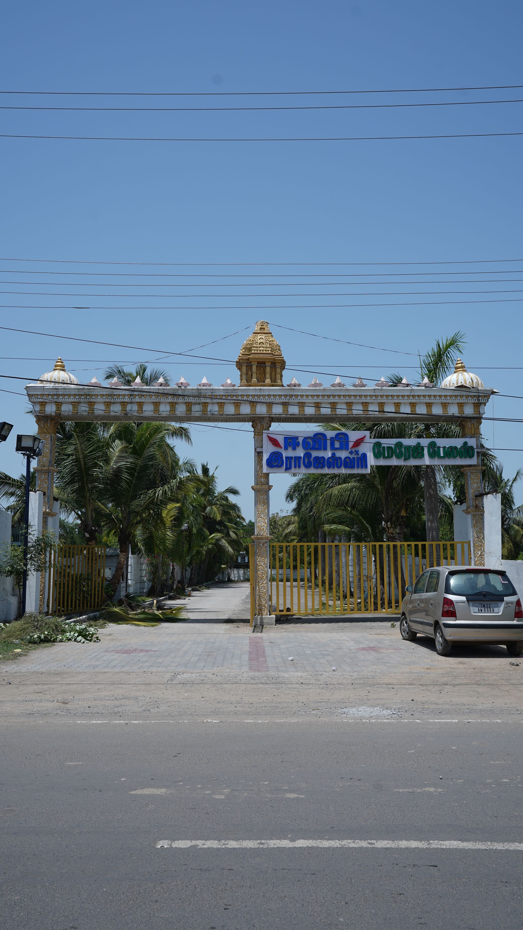 Bãi đậu xe tự phục vụ miễn phí 