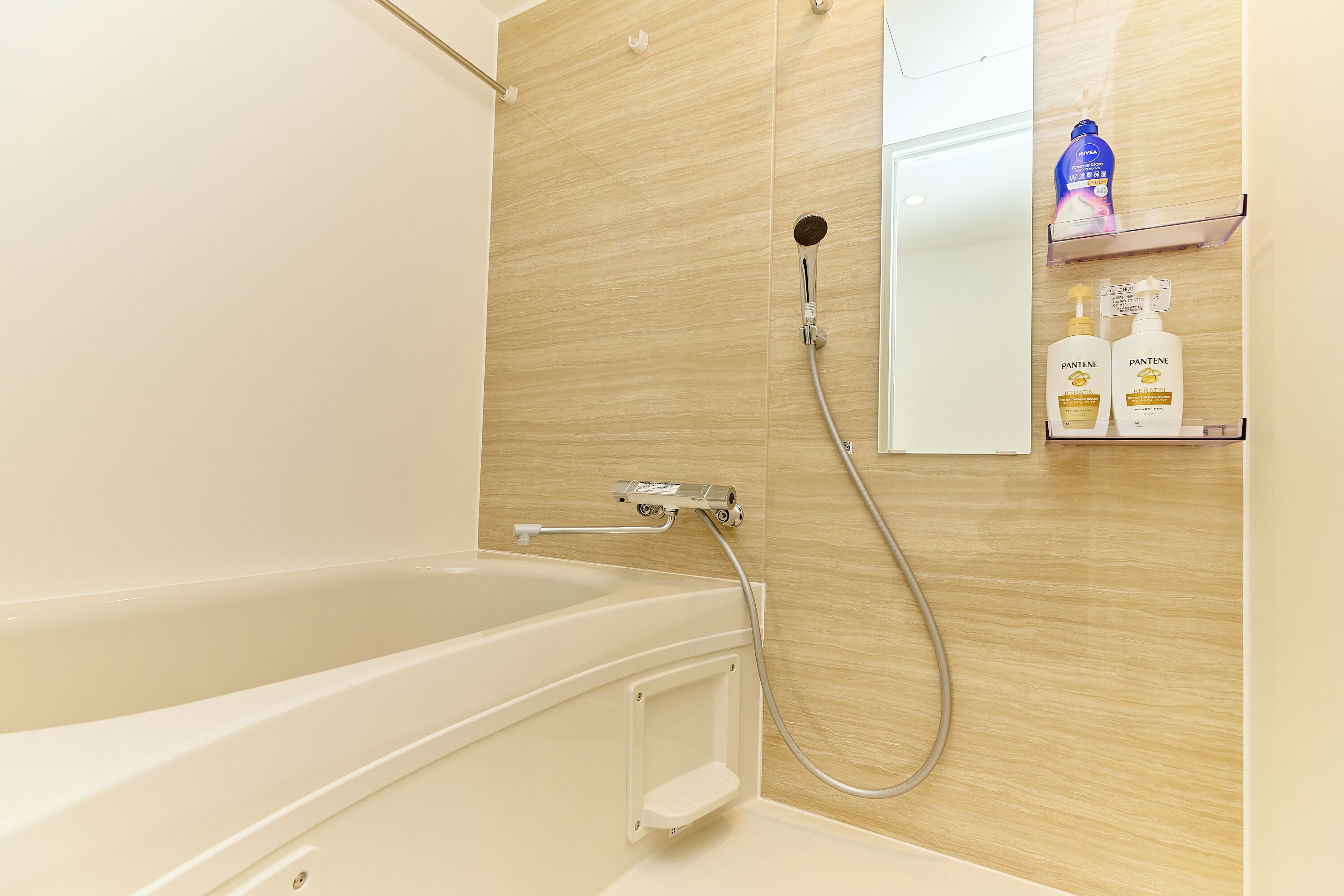 Free toiletries, hair dryer, towels, shampoo