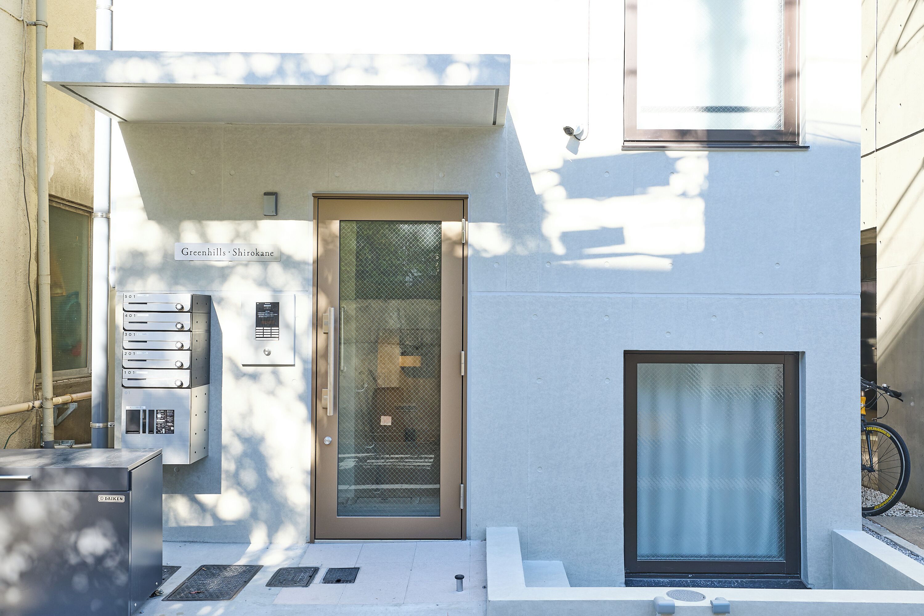 การตกแต่งภายนอก