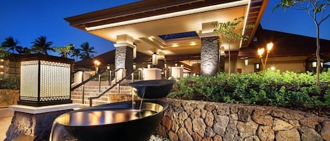 المنطقة المحيطة بالمنشأة