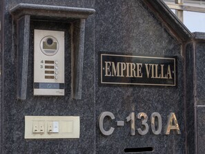 Détail de l’extérieur