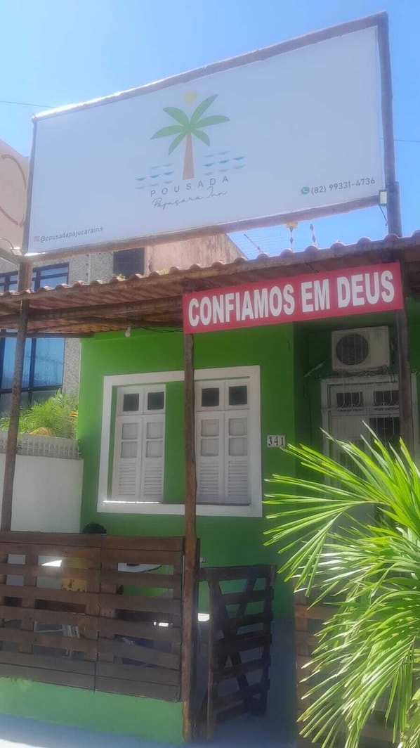 Front of property - Pousada Pajucara Inn (Maceió)