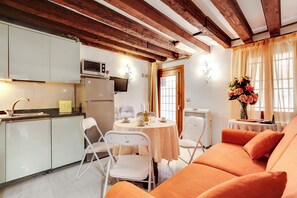 TV - Emerald Apartment (Venezia)