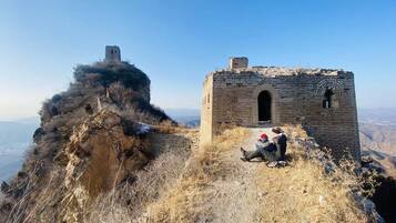 Site dâintĂ©rĂȘt