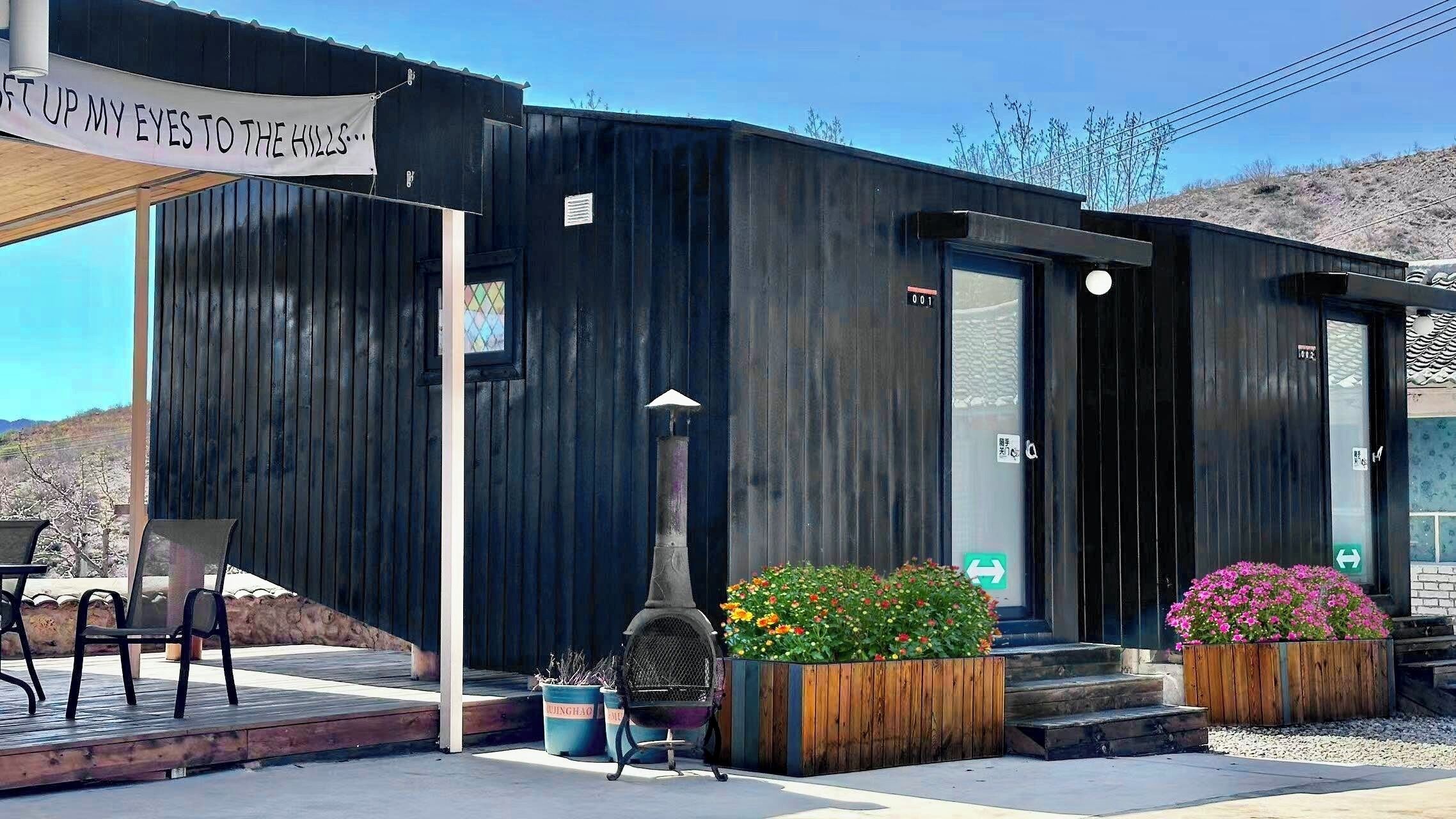 Terrasse/gårdhave