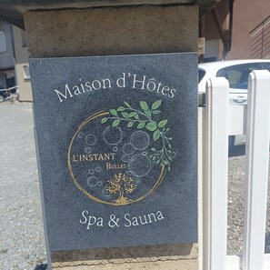 Détail de l’extérieur