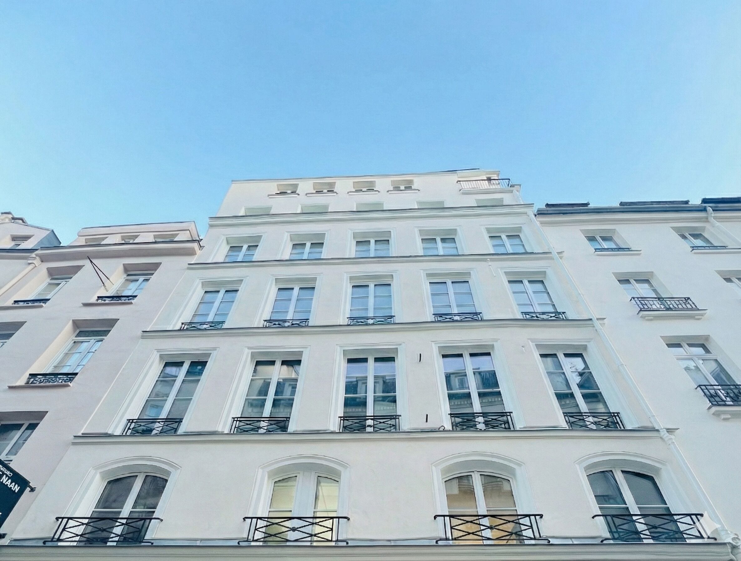 Εξωτερικοί χώροι