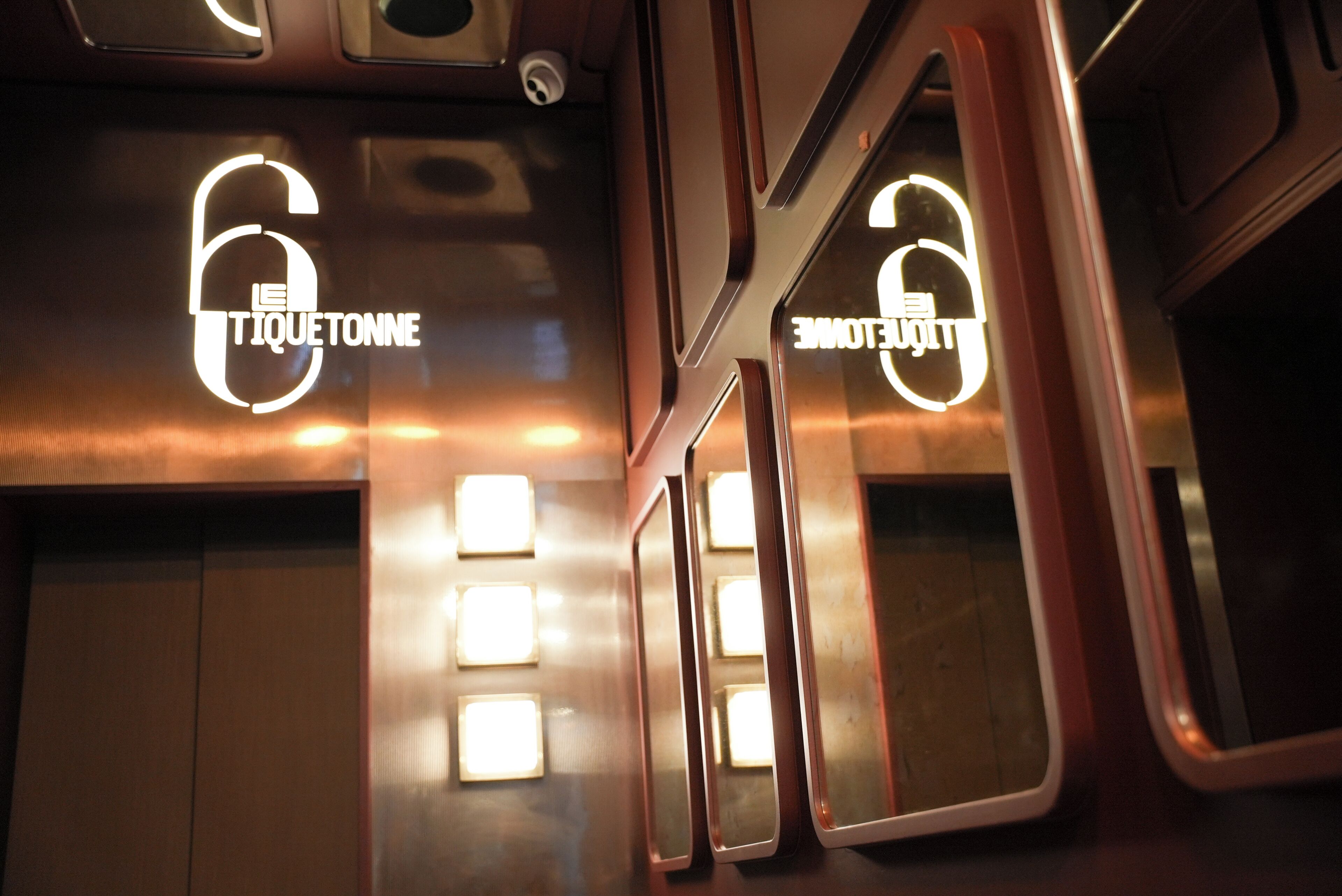 Entrada de la propiedad