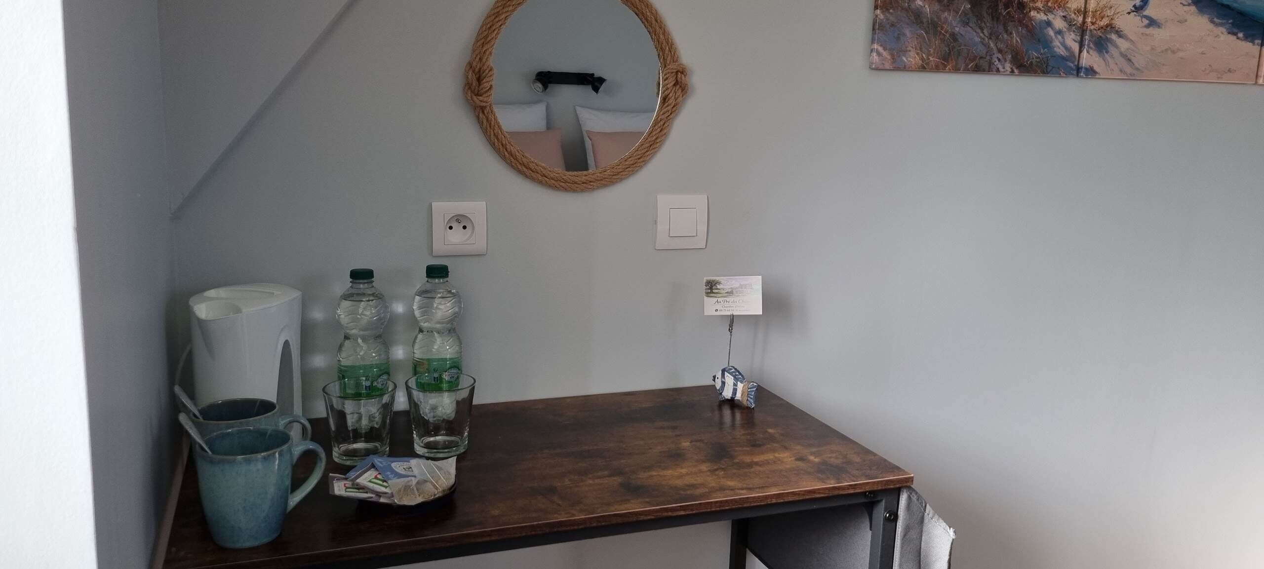 Interieur