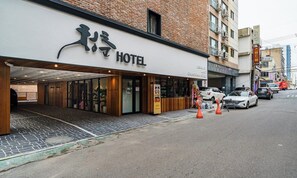 Exterior - Incheon Juan Youth Hotel (Incheon)