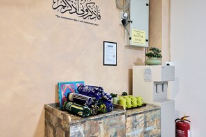 الردهة