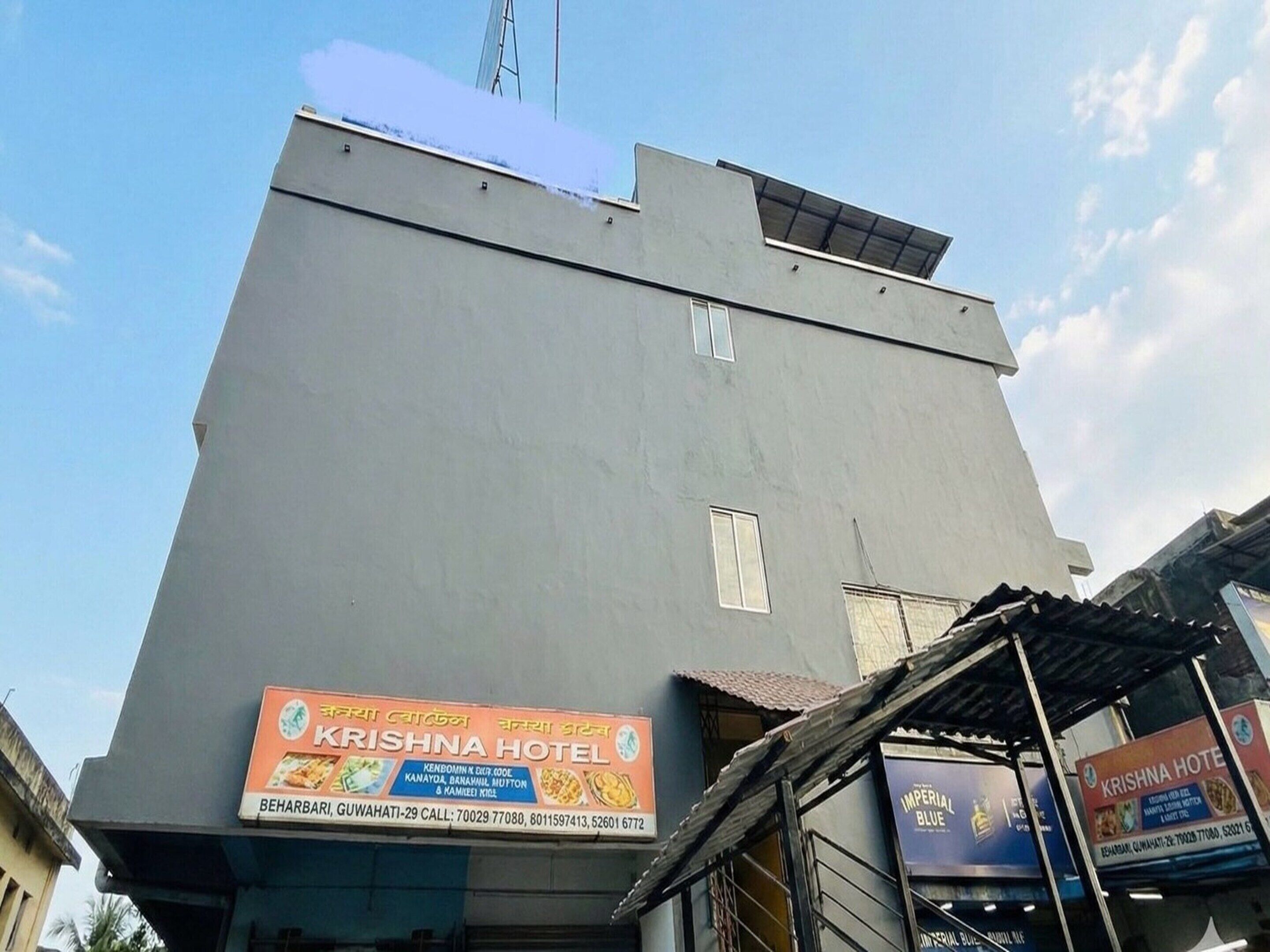 Rumah | Eksterior