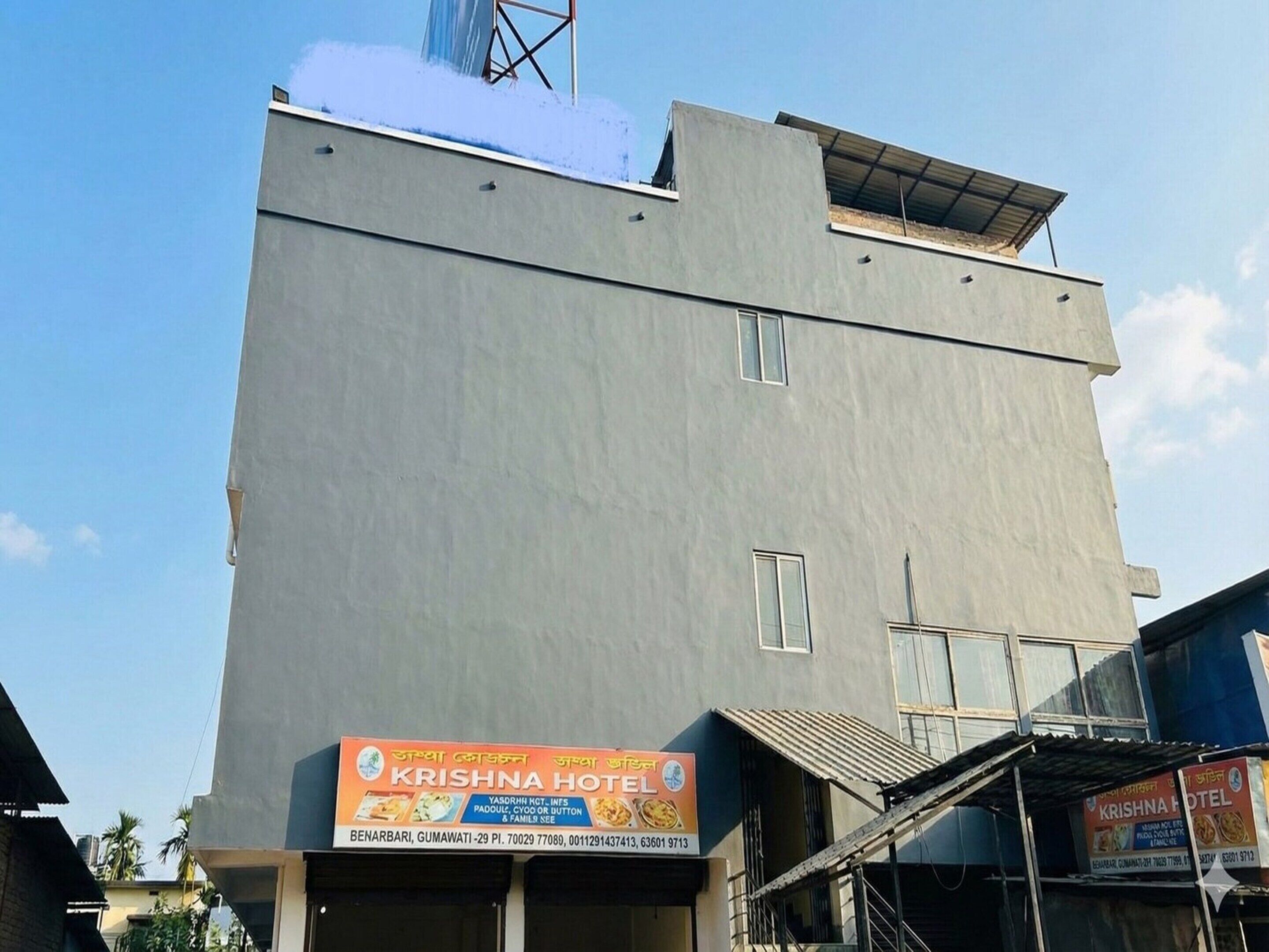 Nhà | Ngoại thất