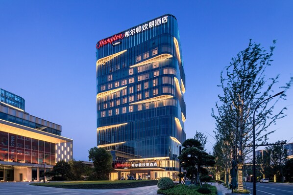 Exterior - Hampton by Hilton Jiangnan Tech. City (Hangzhou)