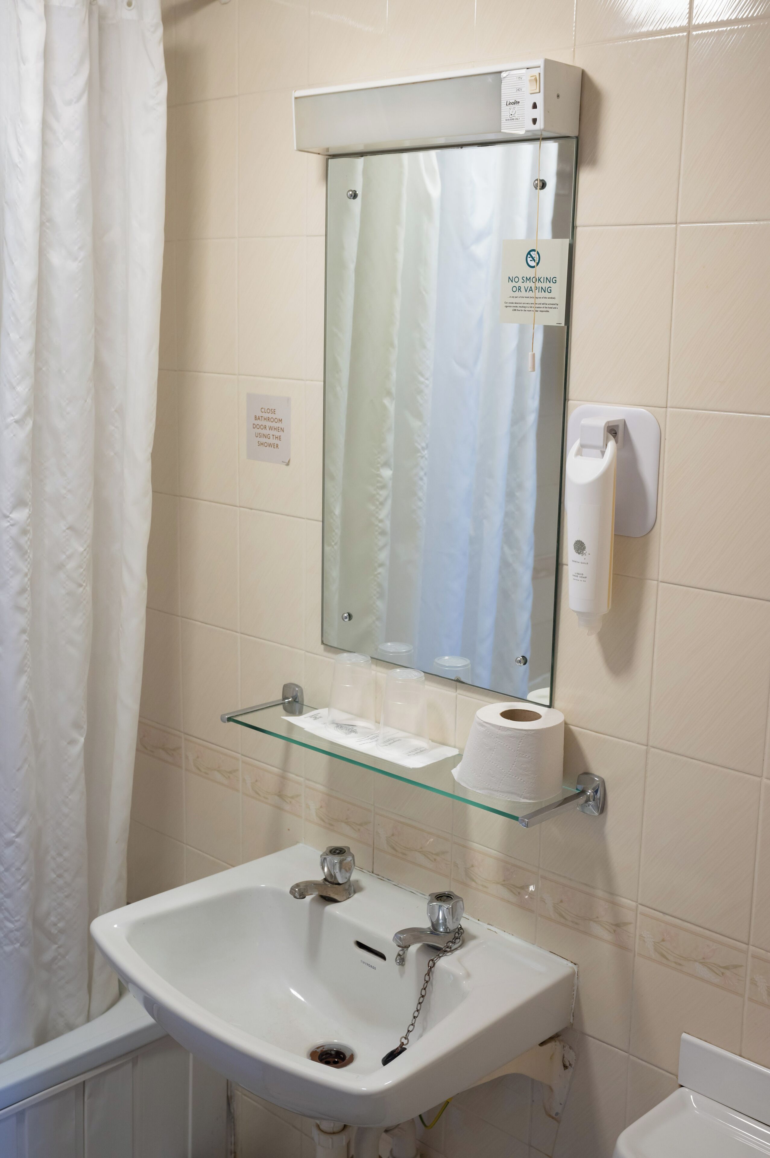 트윈룸 | 욕실 | 타월, 비누, 샴푸, 화장지