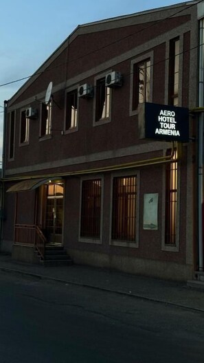 Exterior - Aero Hotel (Parakar)