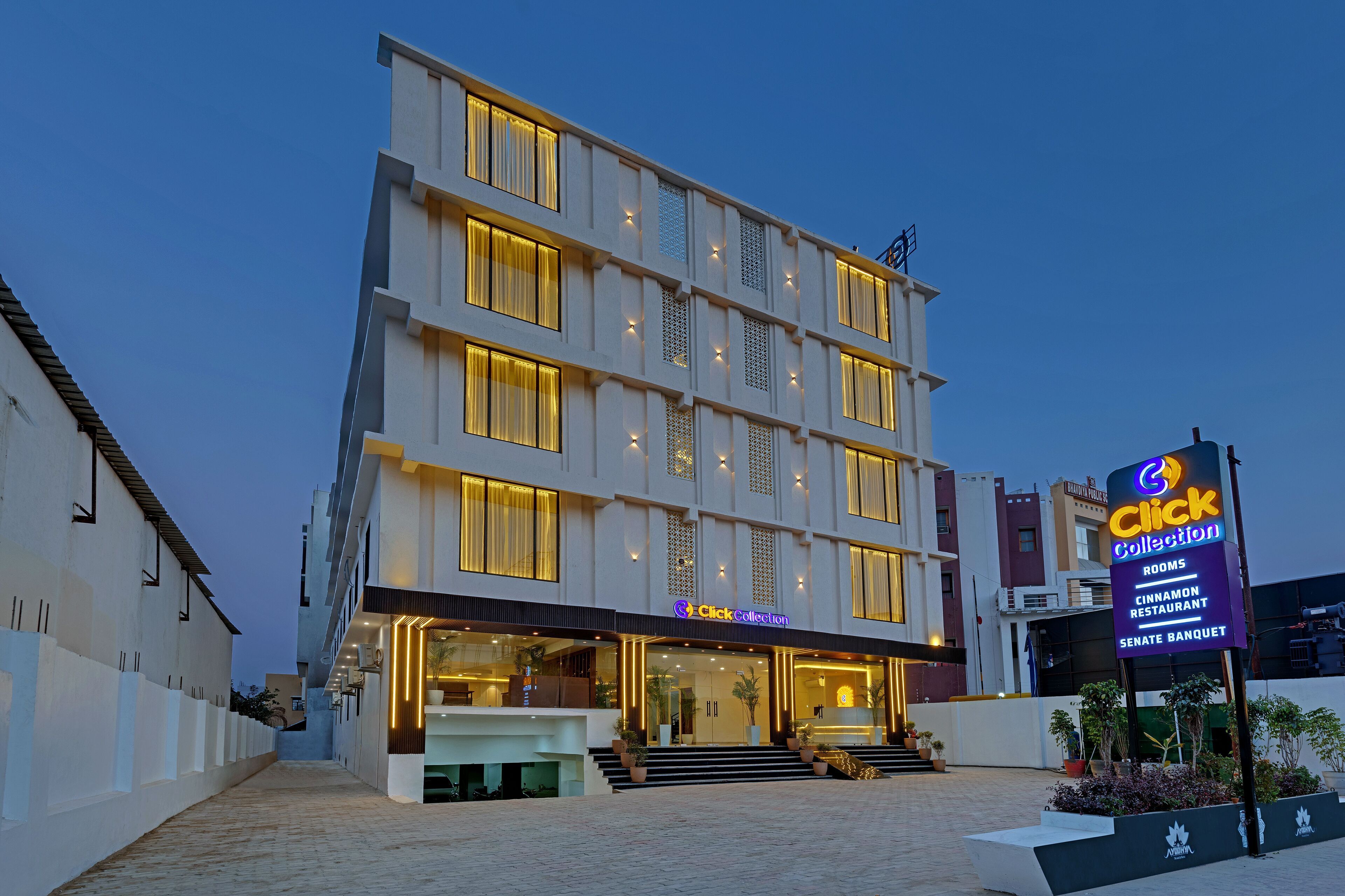 Entrada de la propiedad