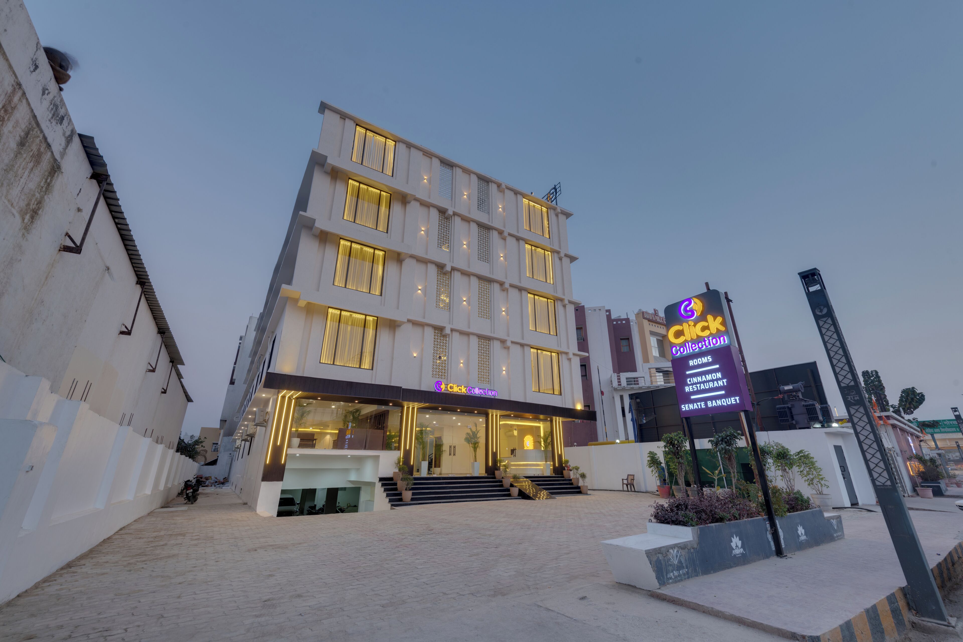 Entrada de la propiedad