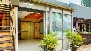 House | Reception