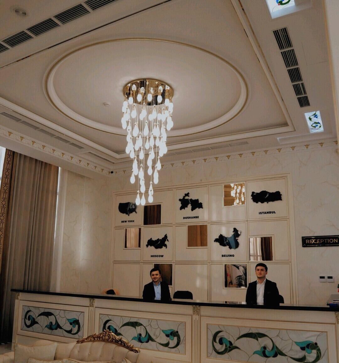 منطقة الاستقبال