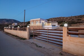 บริเวณภายนอก