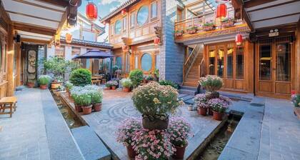 Shile Holiday Courtyard