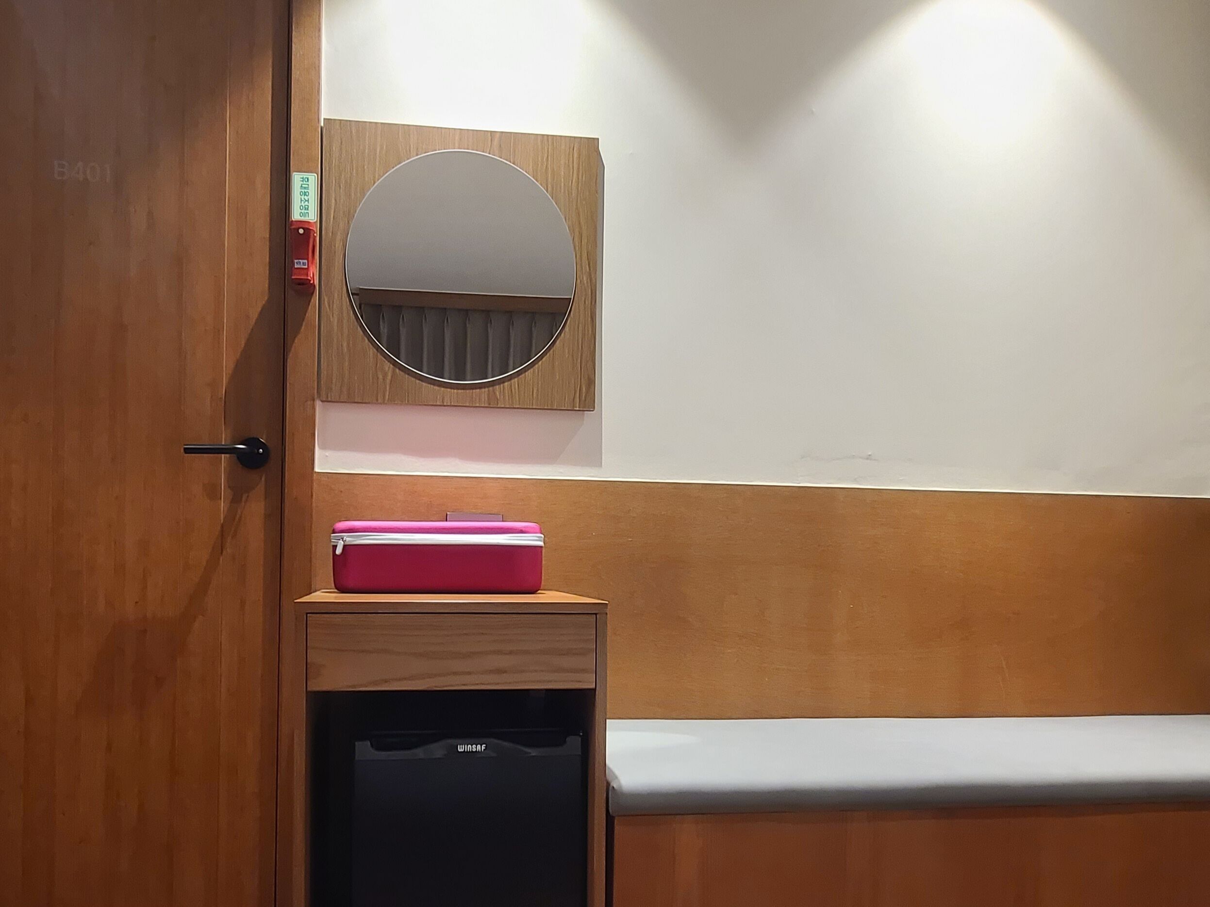 Dobbeltrom – standard | Innvendig