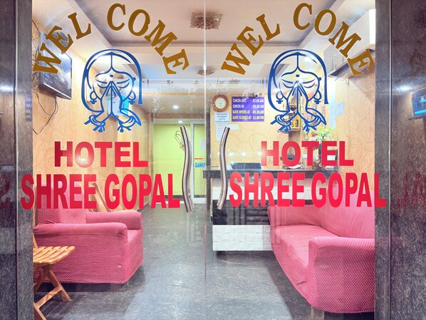 Lobby - Hotel Shree Gopal Puri (Puri)