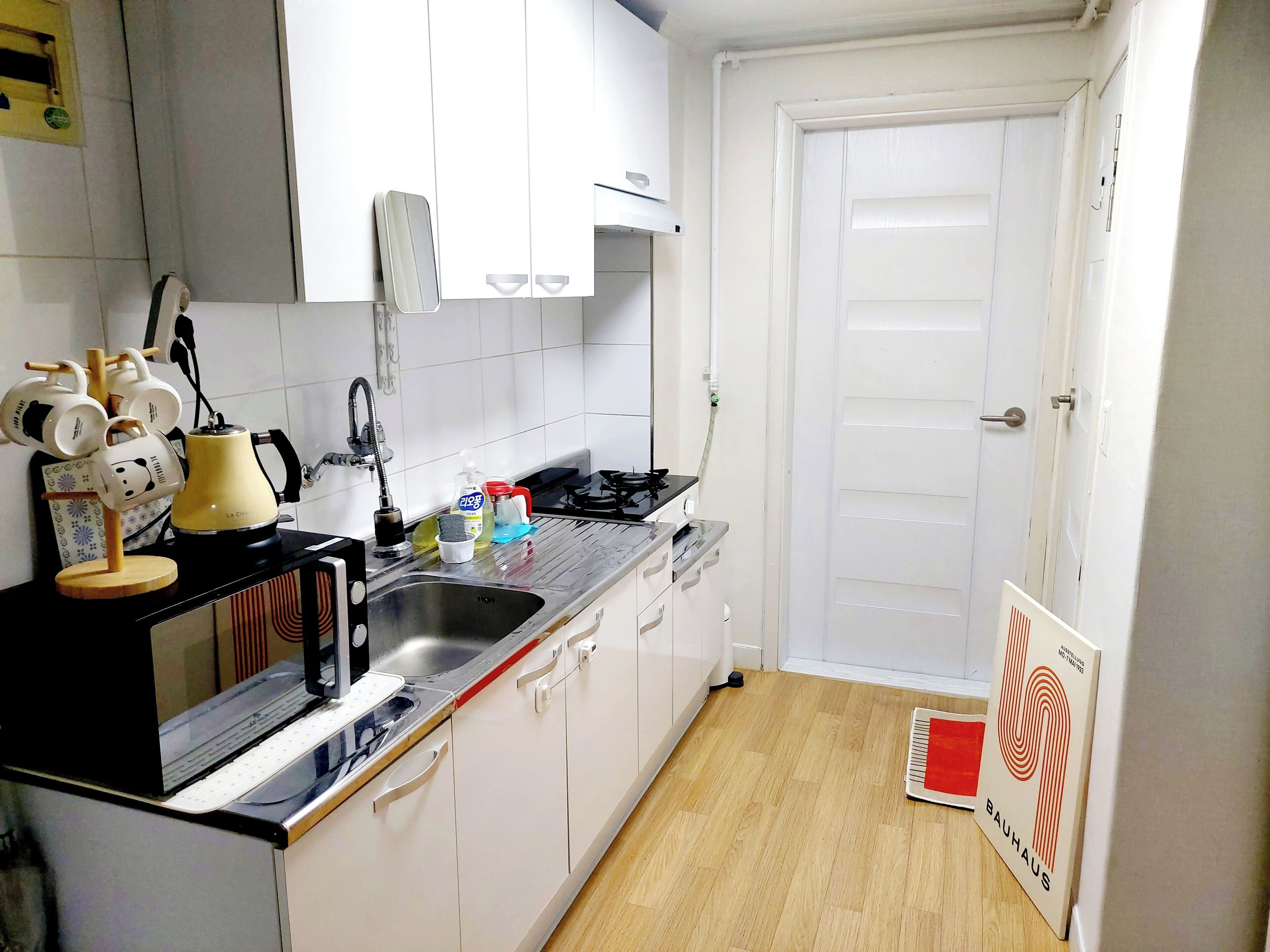 Apartment | Eigene Küche