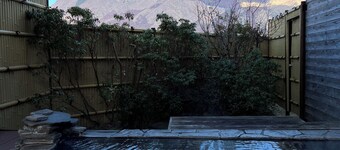 Yufuin Ryokan Yamanami