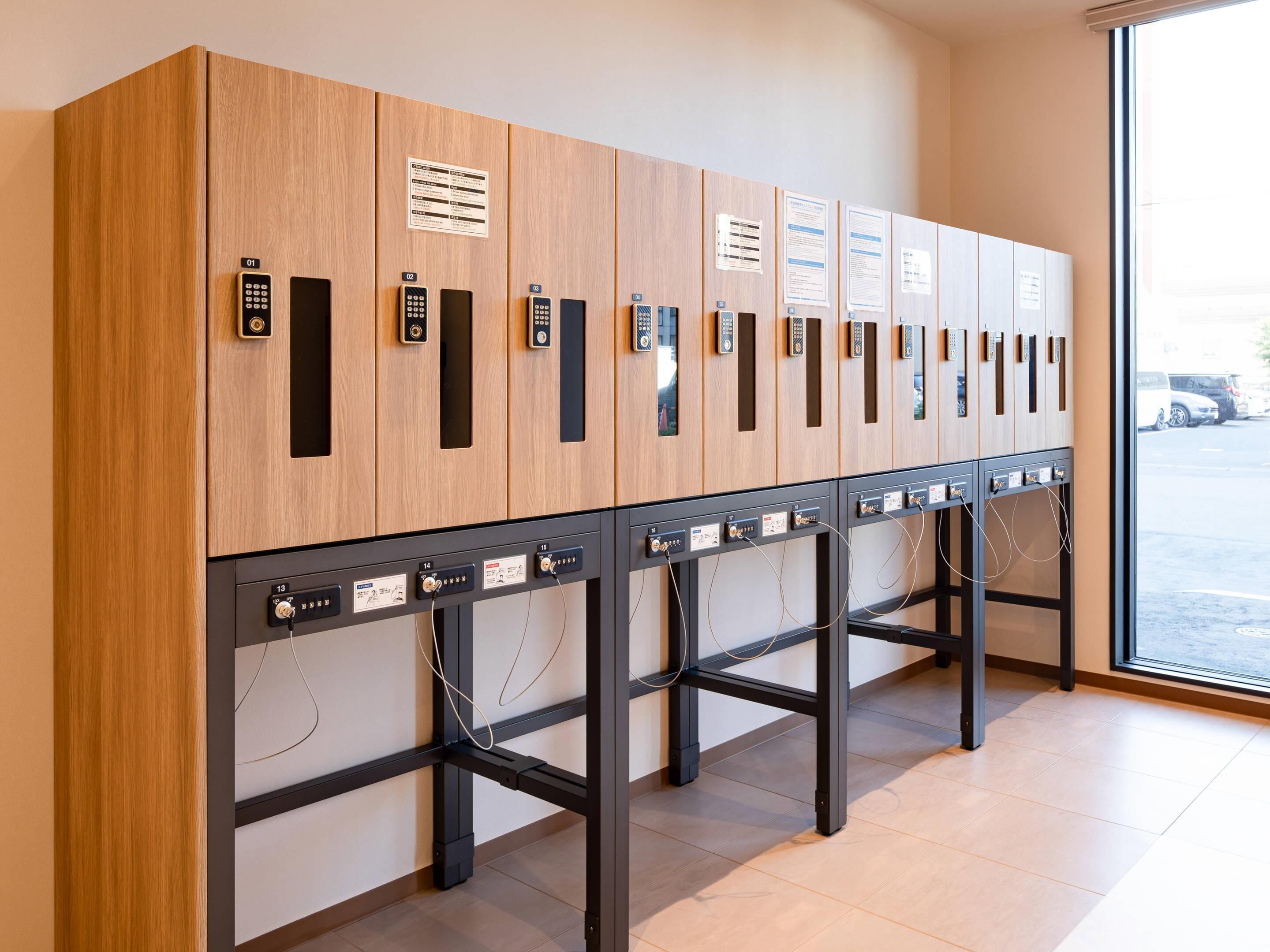 Lockers