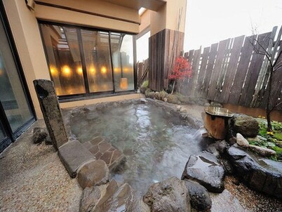 Dormy Inn Akita