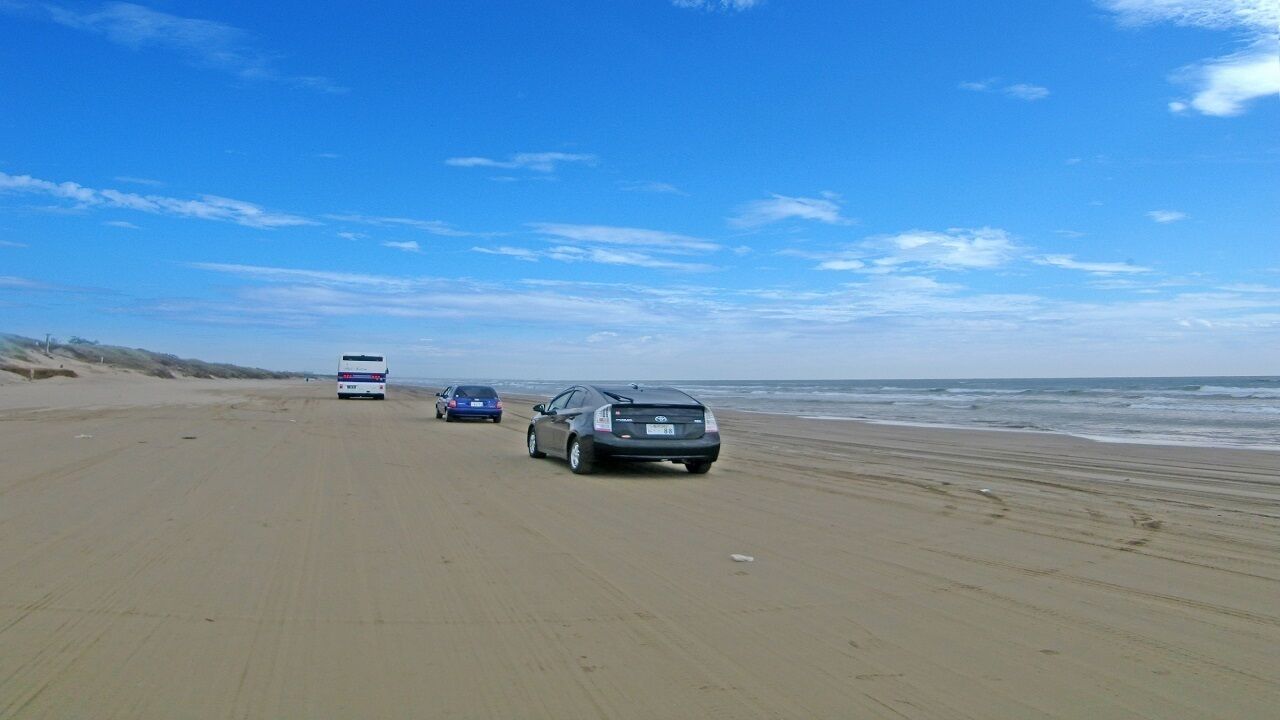 Strand