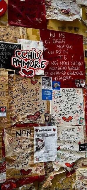 บริเวณภายนอก