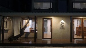 외부 세부 사진