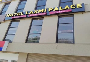 Exterior detail - Hotel Laxmi Palace (Jagdalpur)