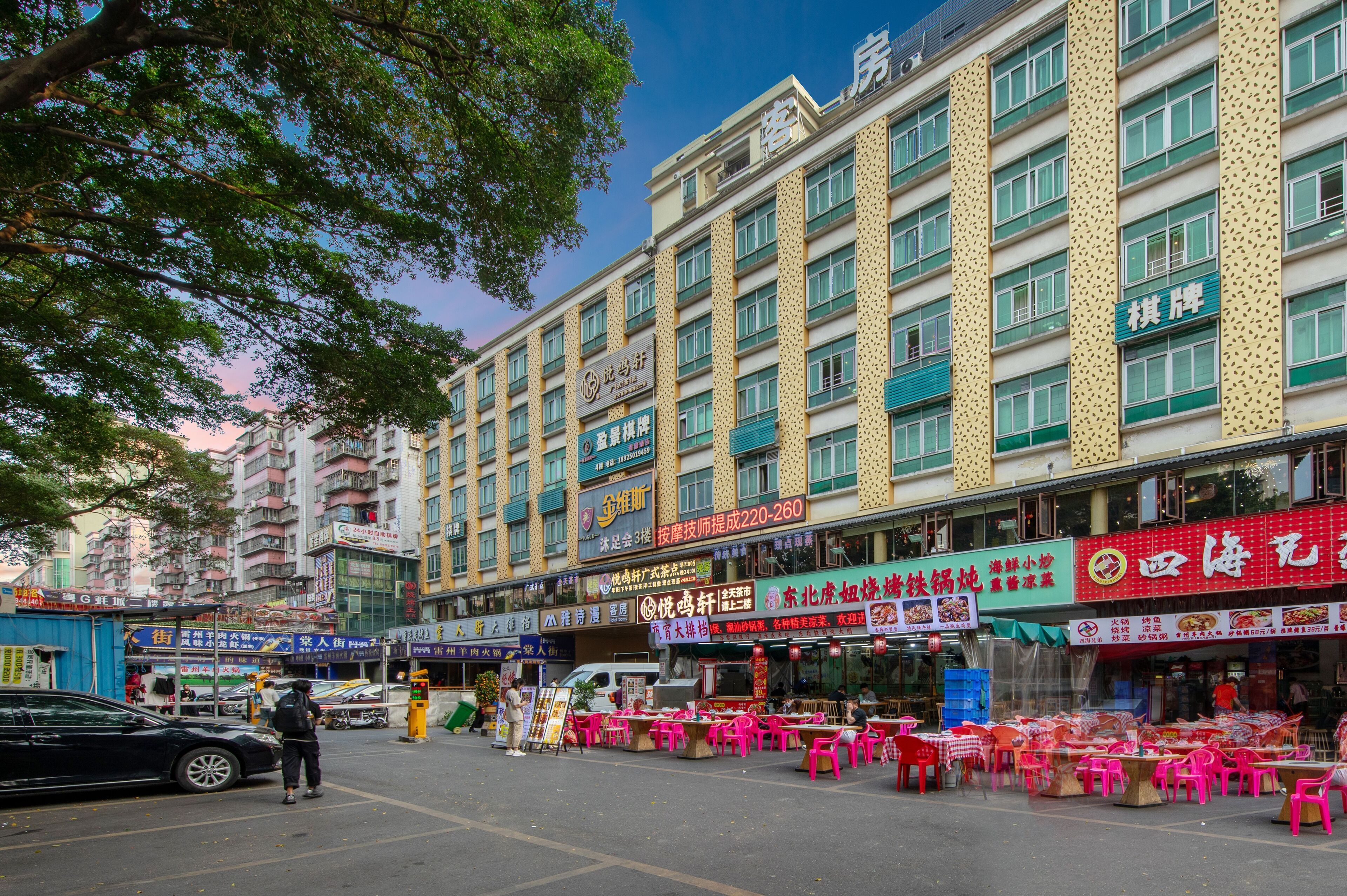 สถานที่น่าสนใจ
