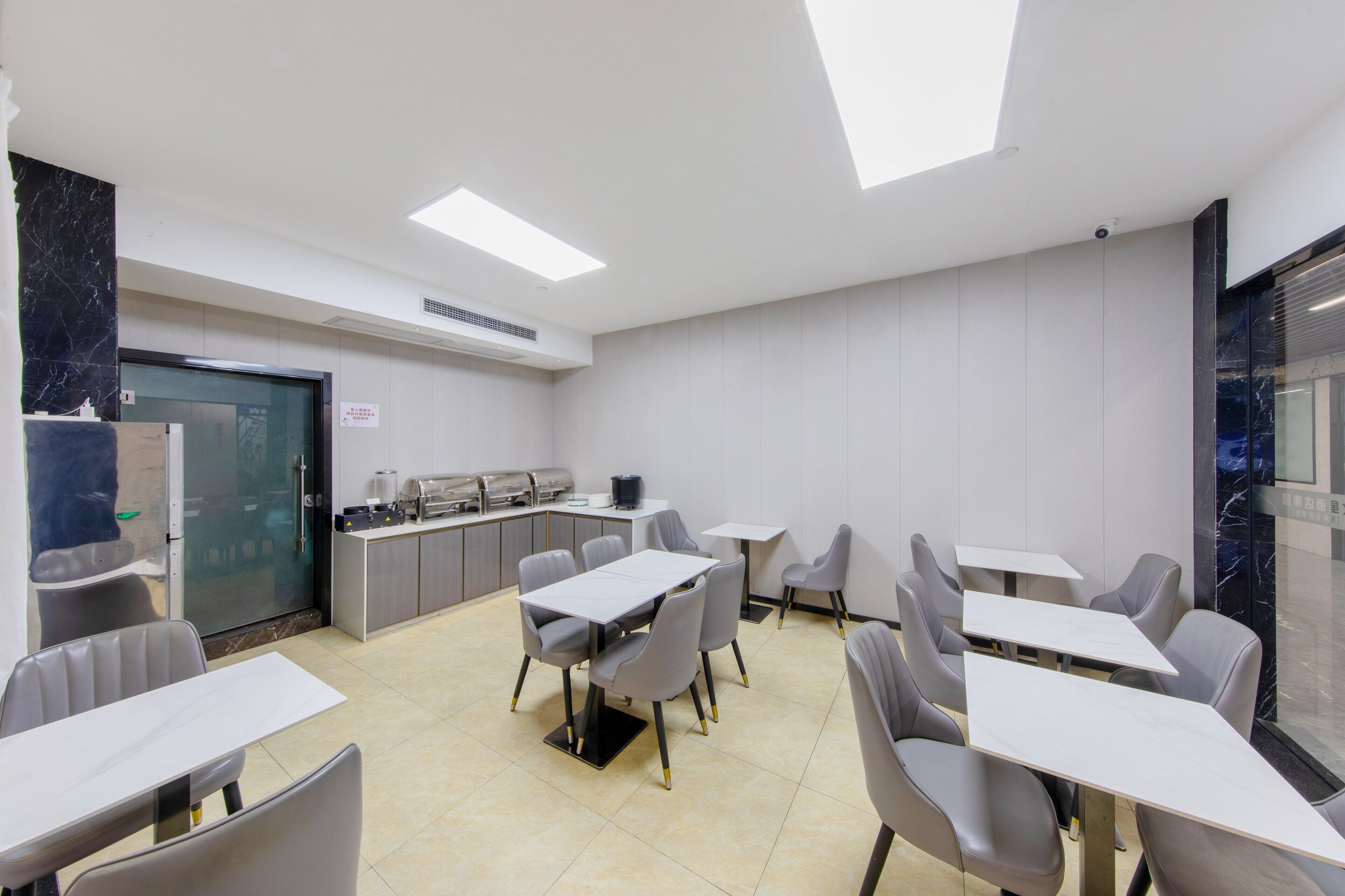 Servei de restauració