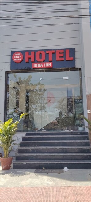 Exterior detail - Hotel Stay Court (Jaipur)