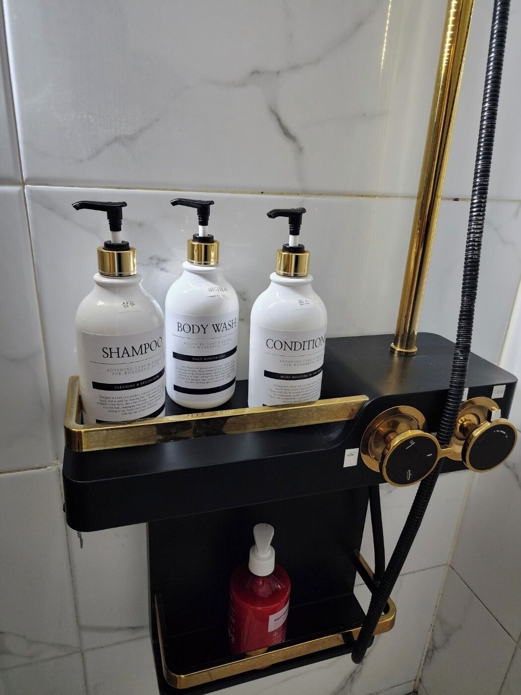 Bathroom amenities