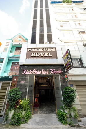 Façade de l’hébergement 