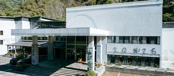 tienhsiang youth activity center