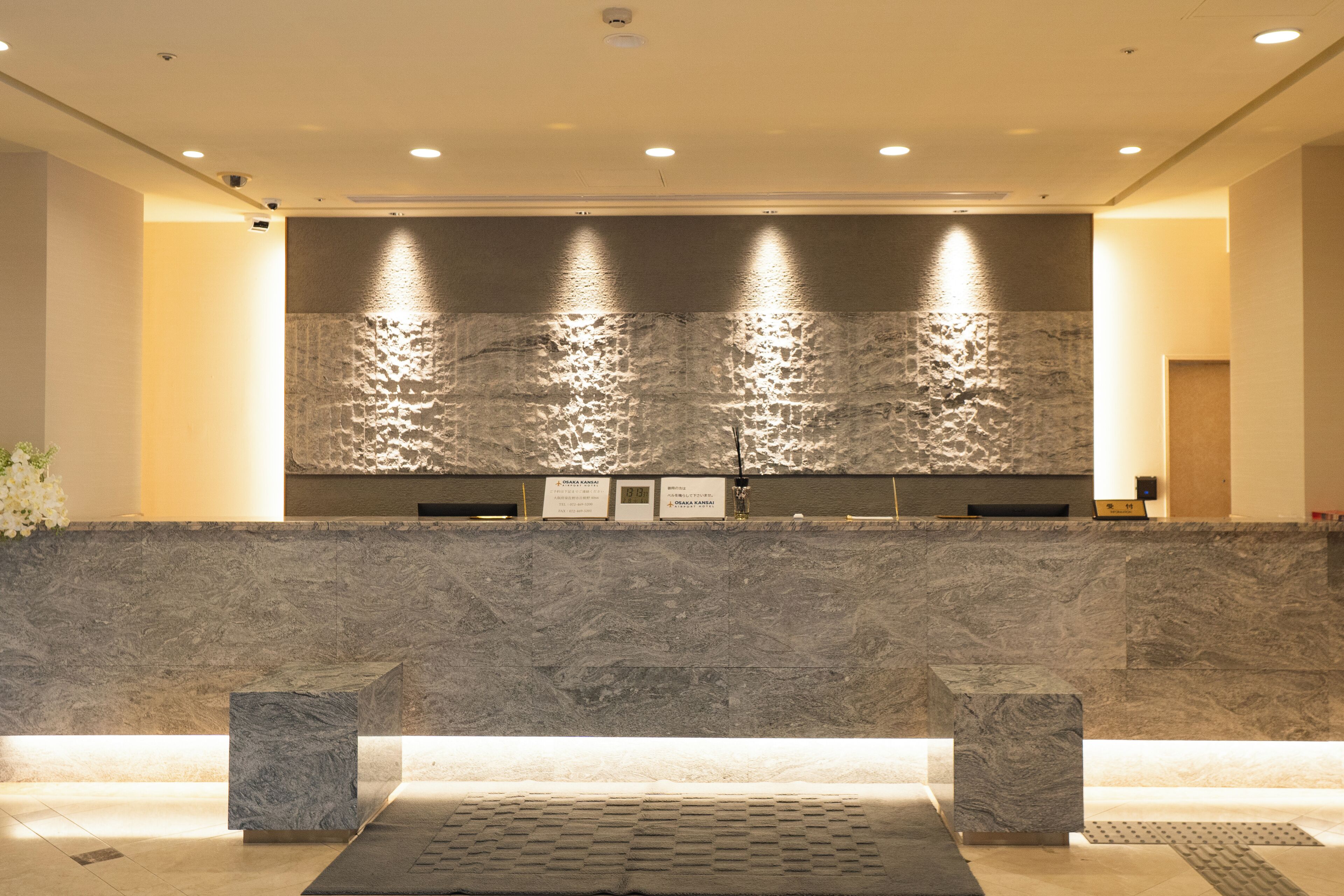 Overnatningsstedets facade